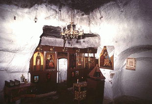 panagiacavechapel.jpg